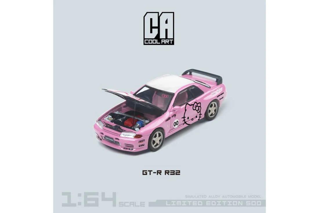 Cool Art Nissan Skyline GT-R (R32)