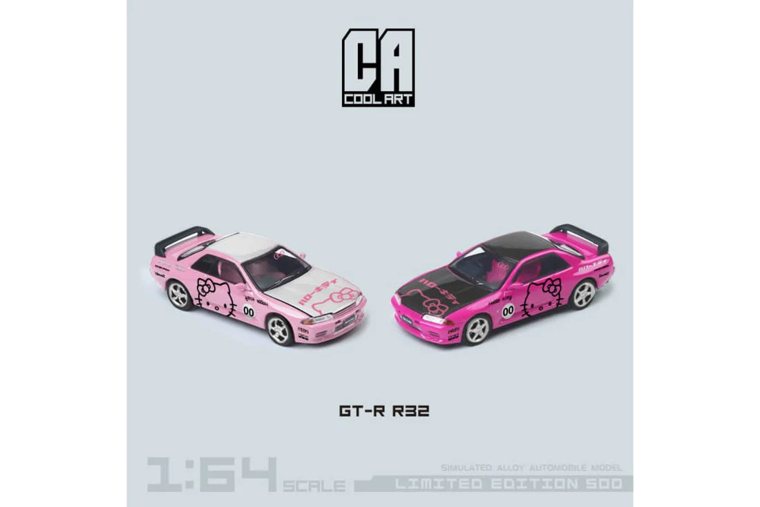 Cool Art Nissan Skyline GT-R (R32)