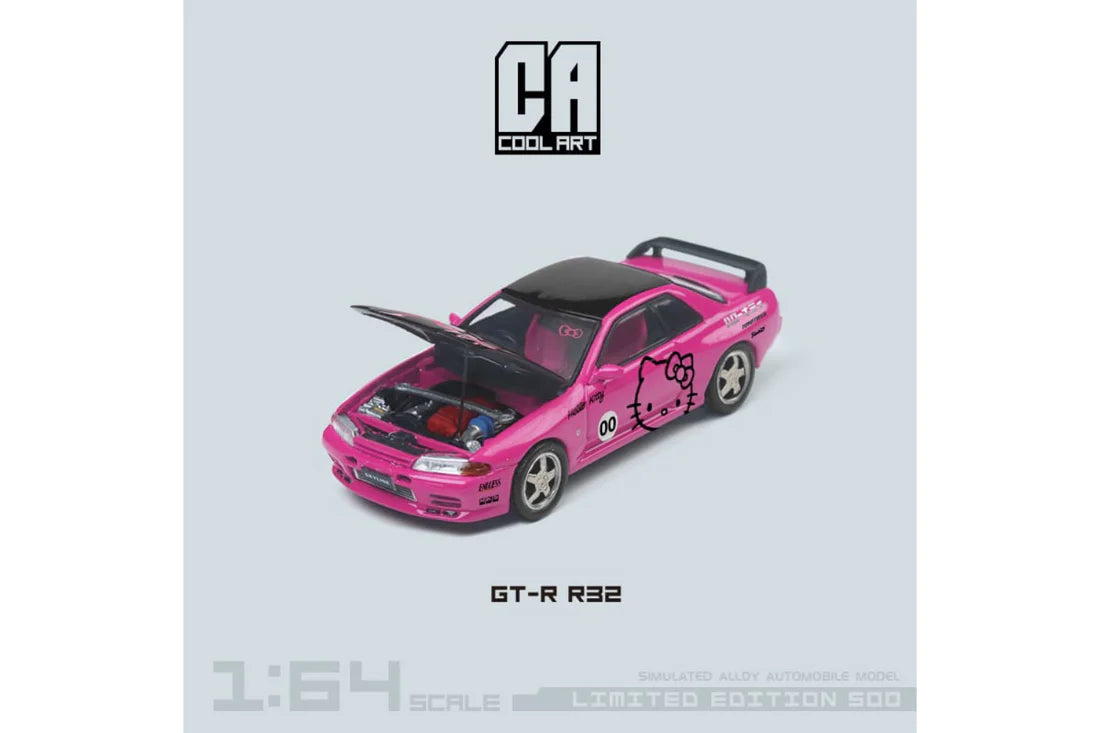 Cool Art Nissan Skyline GT-R (R32)