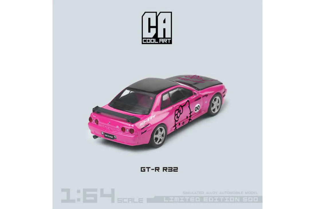 Cool Art Nissan Skyline GT-R (R32)