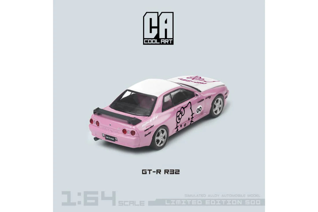 Cool Art Nissan Skyline GT-R (R32)