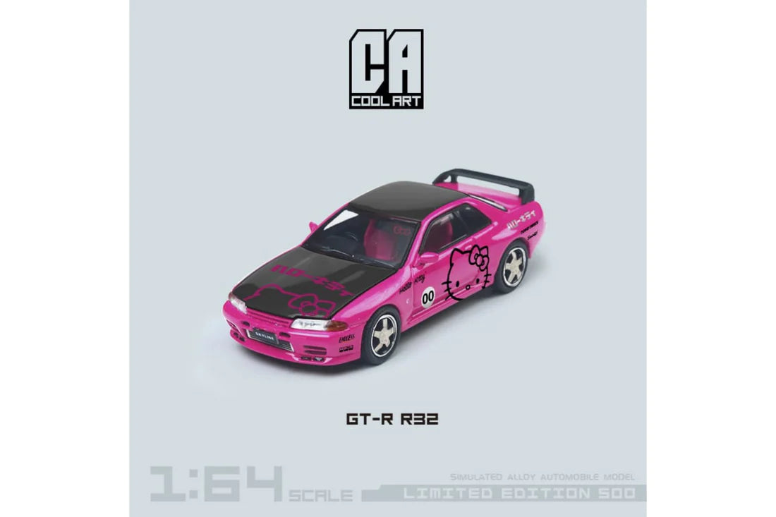 Cool Art Nissan Skyline GT-R (R32)