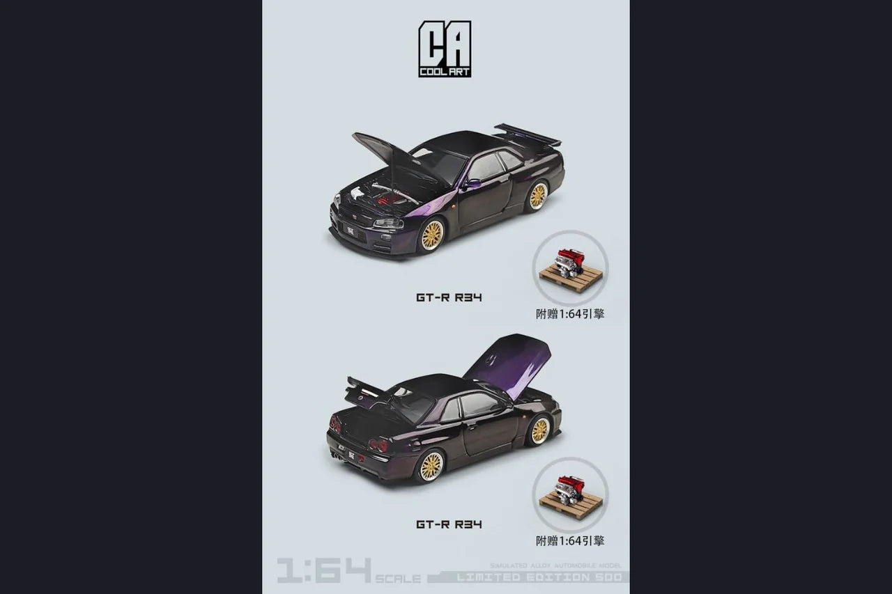 [Pre-Order] Cool ART Nissan Skyline GT-R R34