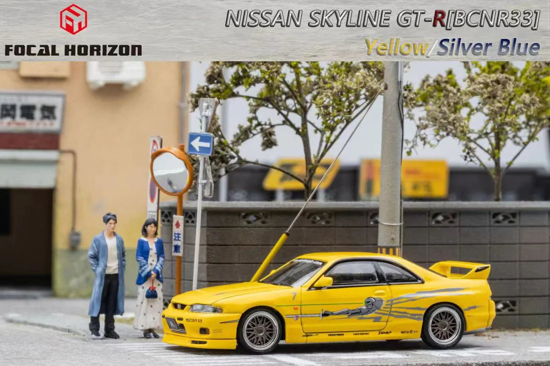 Focal Horizon Nissan Skyline GT-R (R33)