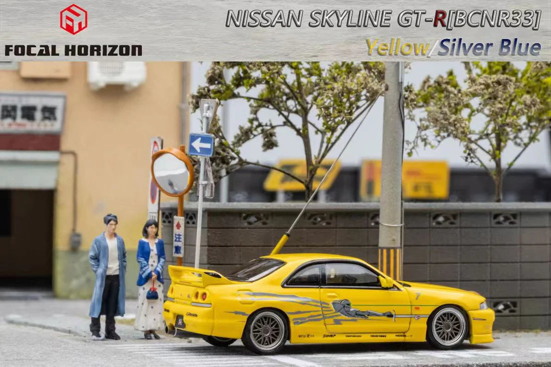 Focal Horizon Nissan Skyline GT-R (R33)