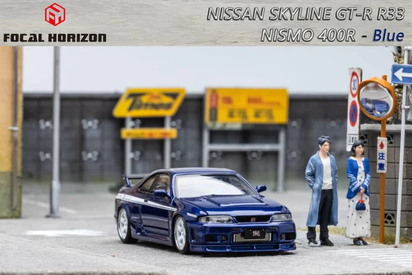 Focal Horizon Nissan Skyline GT-R (R33)