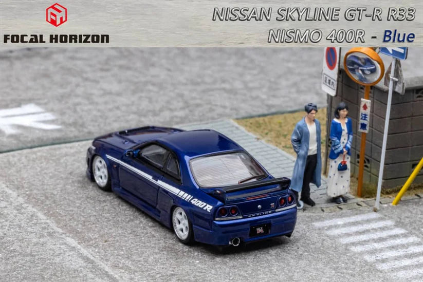 Focal Horizon Nissan Skyline GT-R (R33)