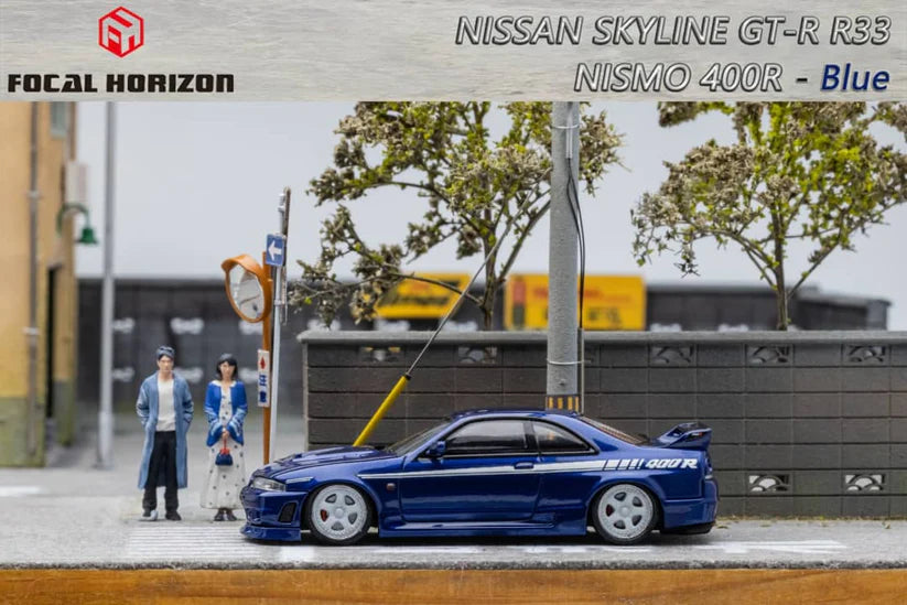 Focal Horizon Nissan Skyline GT-R (R33)