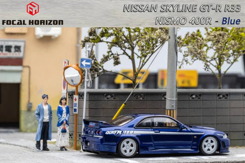 Focal Horizon Nissan Skyline GT-R (R33)