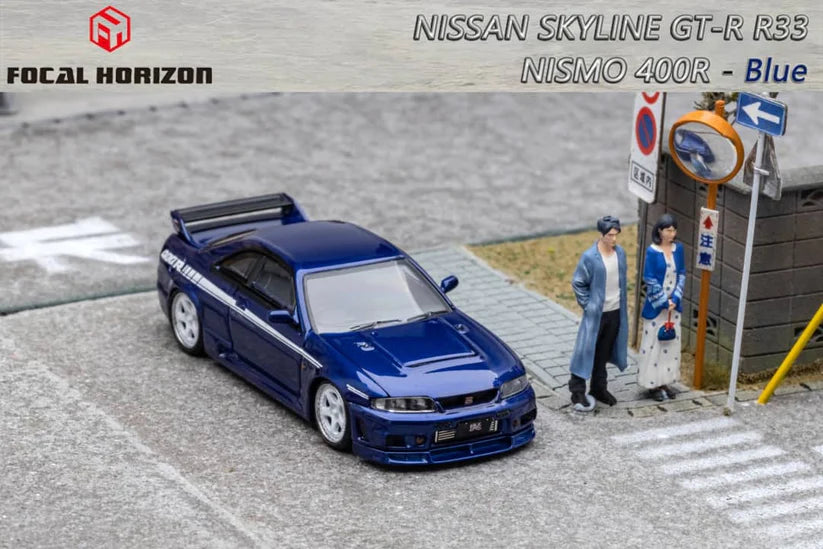 Focal Horizon Nissan Skyline GT-R (R33)