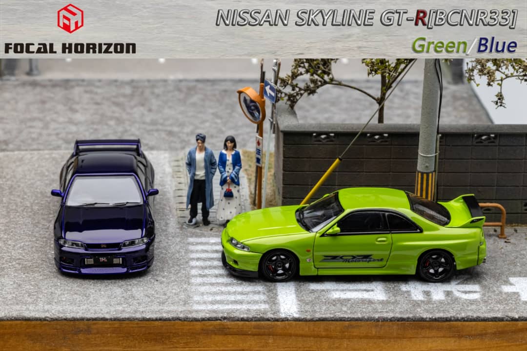 [Pre-order]Focal Horizon Nissan Skyline GT-R (R33)