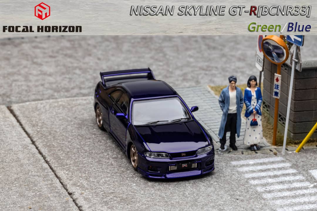 [Pre-order]Focal Horizon Nissan Skyline GT-R (R33)