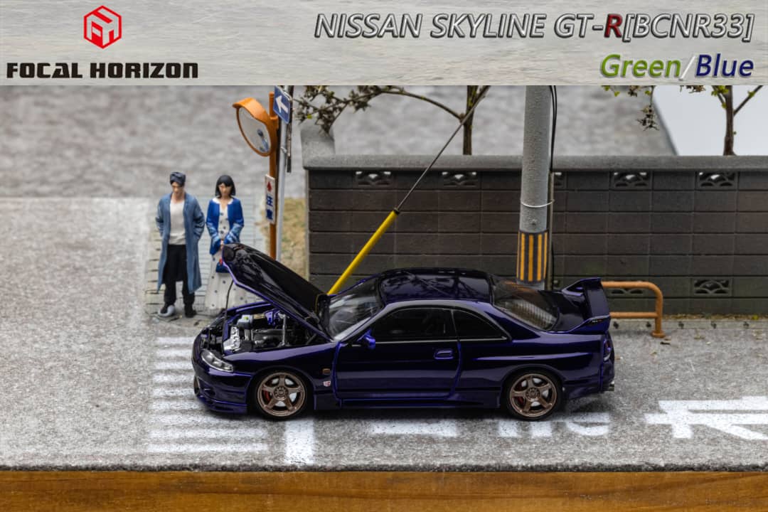 [Pre-order]Focal Horizon Nissan Skyline GT-R (R33)