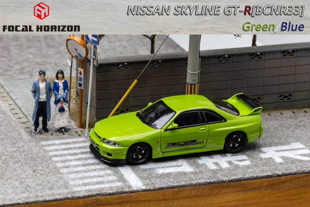 [Pre-order]Focal Horizon Nissan Skyline GT-R (R33)