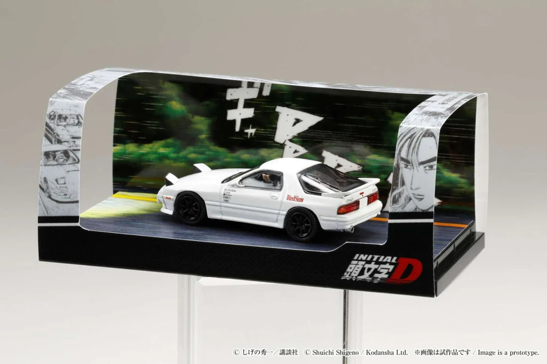 [Pre-order]Hobby Japan 1/64 Mazda RX-7 (FC3S)