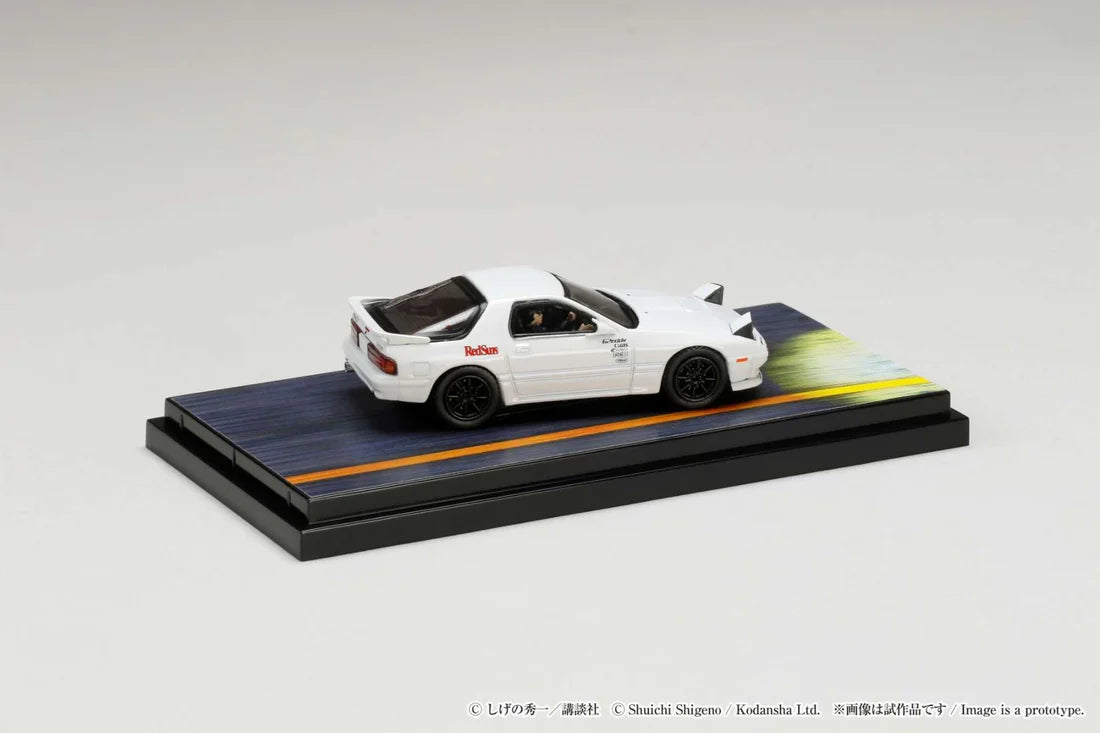 [Pre-order]Hobby Japan 1/64 Mazda RX-7 (FC3S)