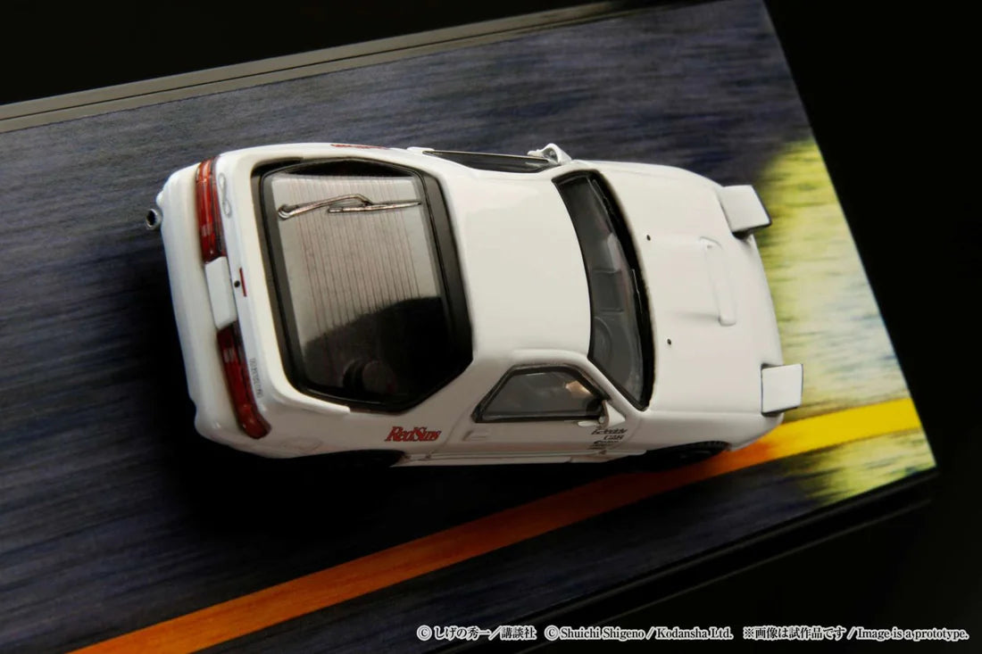 [Pre-order]Hobby Japan 1/64 Mazda RX-7 (FC3S)