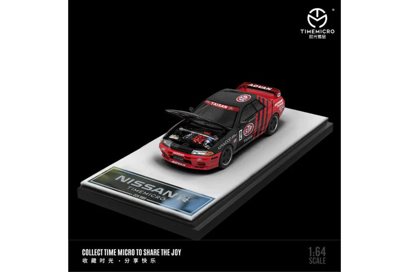 Time Micro Nissan Skyline GT-R (R32)