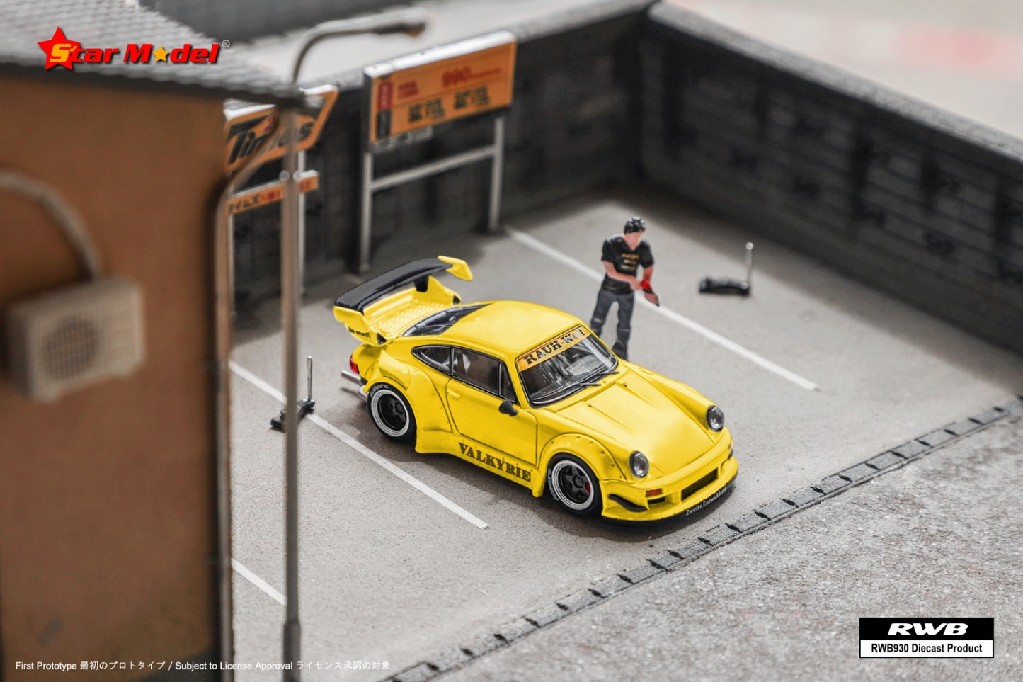 [Pre-order] Star Model  RWB993 GT Wing