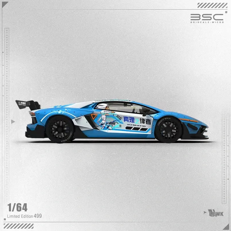 (Pre-order) BriscaleMicro Lamborghini Aventador