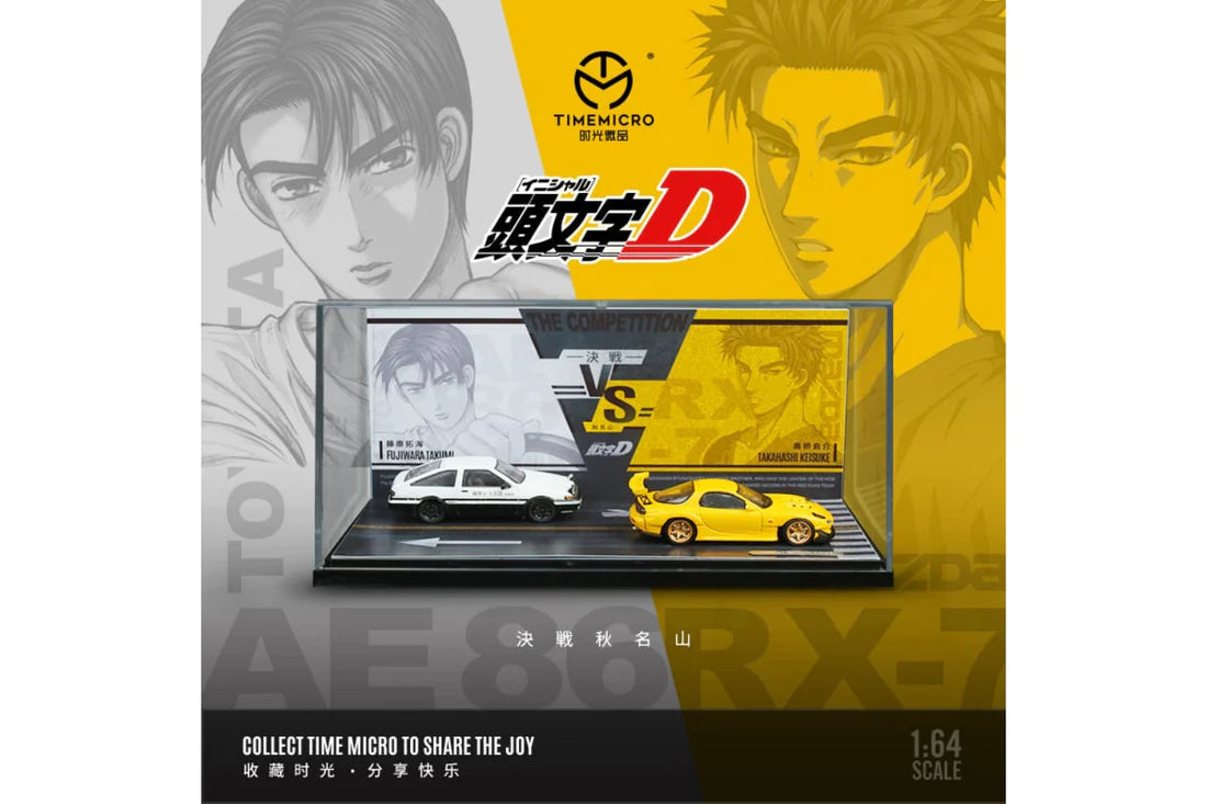 Time Micro Initial D Series Diorama